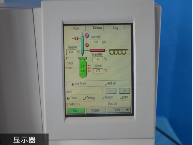 （预展拍品 请勿拍）PerkinElmer TurboMatrix HS16 自动顶空进样器