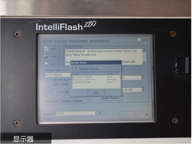 （预展拍品 请勿拍）AnaLogix IntelliFlash 280 快速纯化制备色谱